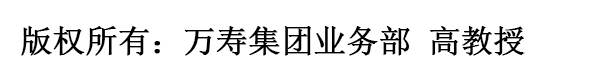 万寿集团_万寿集团_万寿集团_万寿集团_万寿集团_万寿集团_万寿集团_万寿集团_万寿集团_万寿集团_万寿集团_万寿集团 万寿集团_万寿集团_万寿集团_万寿集团_万寿集团_万寿集团_万寿集团_万寿集团_万寿集团_万寿集团_万寿集团_万寿集团